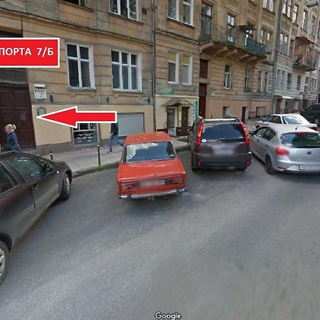 Apartment On Rappoporta 7B - 2 Lviv Exterior photo